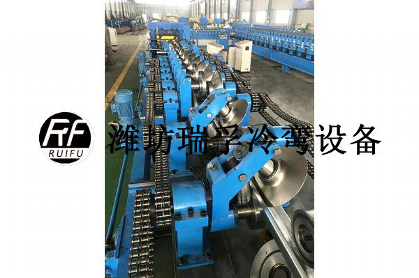 Z型鋼成型設(shè)備