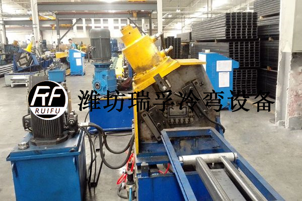 C型鋼成型設備