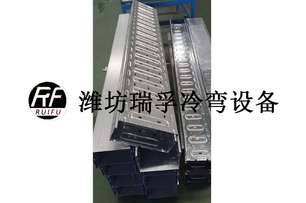 托盤式橋架設(shè)備—型材