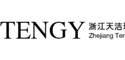 浙江天潔
