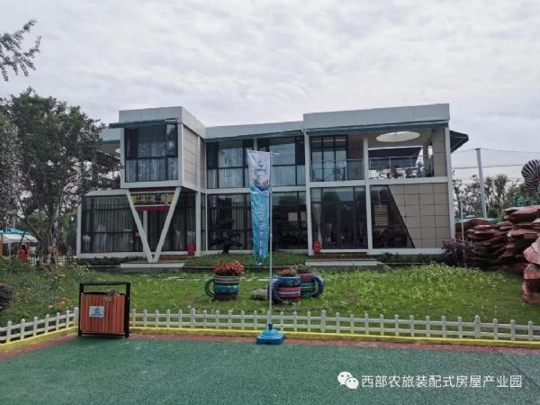 微信圖片_20191111114314.jpg